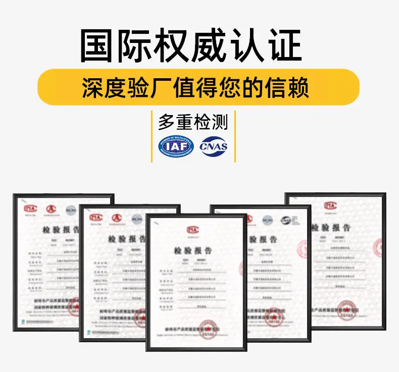 详情页_11.jpg