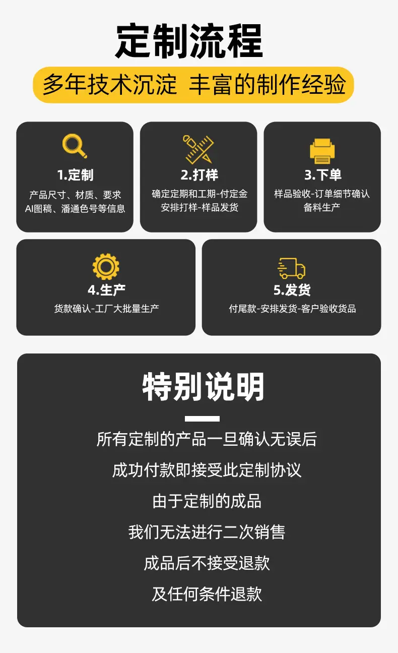 详情页_12.jpg