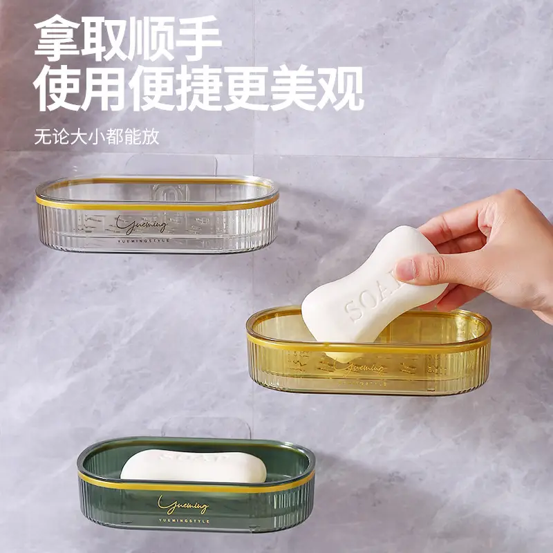 High Quality Wall-Mounted PET Soap Box with Punch Drain - Image 6