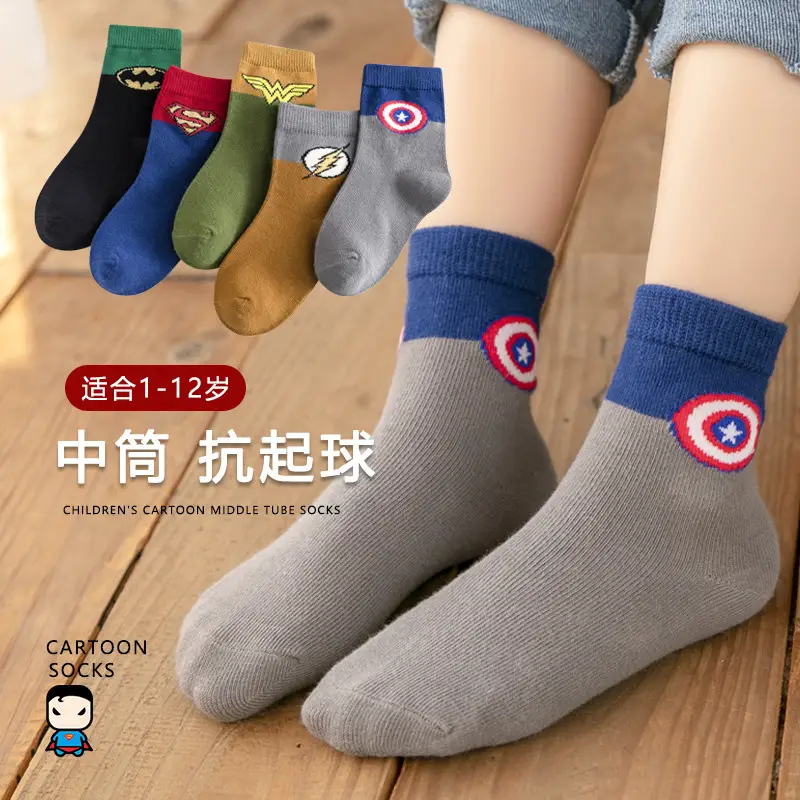 Children's Cartoon Cotton Socks Autumn Winter No.18 - Image 6
