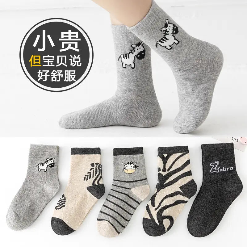 Children's Cartoon Cotton Socks Autumn Winter No.18 - Image 7