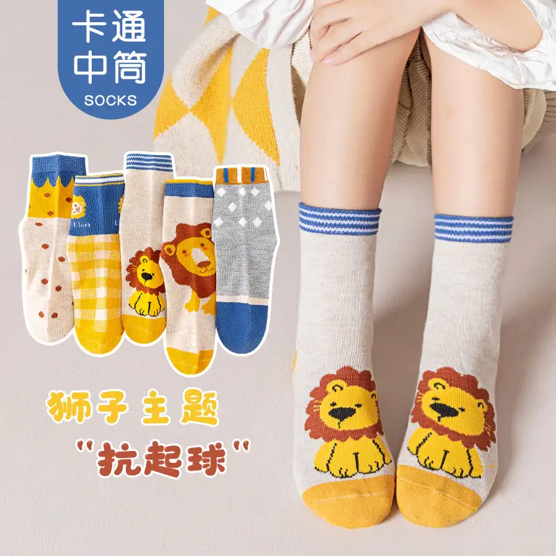 Children's Cartoon Cotton Socks Autumn Winter No.18 - Image 8