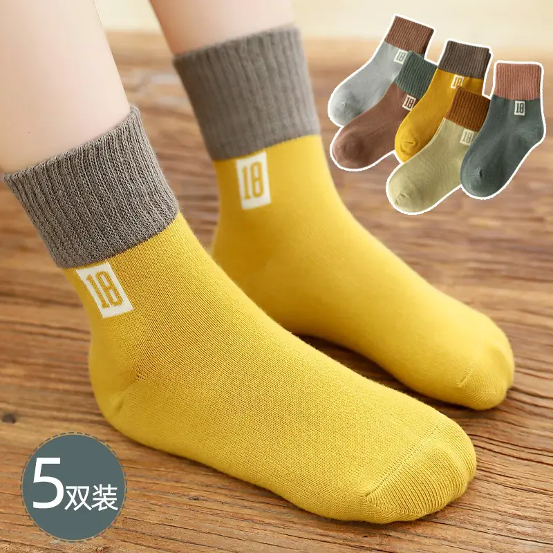 Children's Cartoon Cotton Socks Autumn Winter No.18 - Image 2