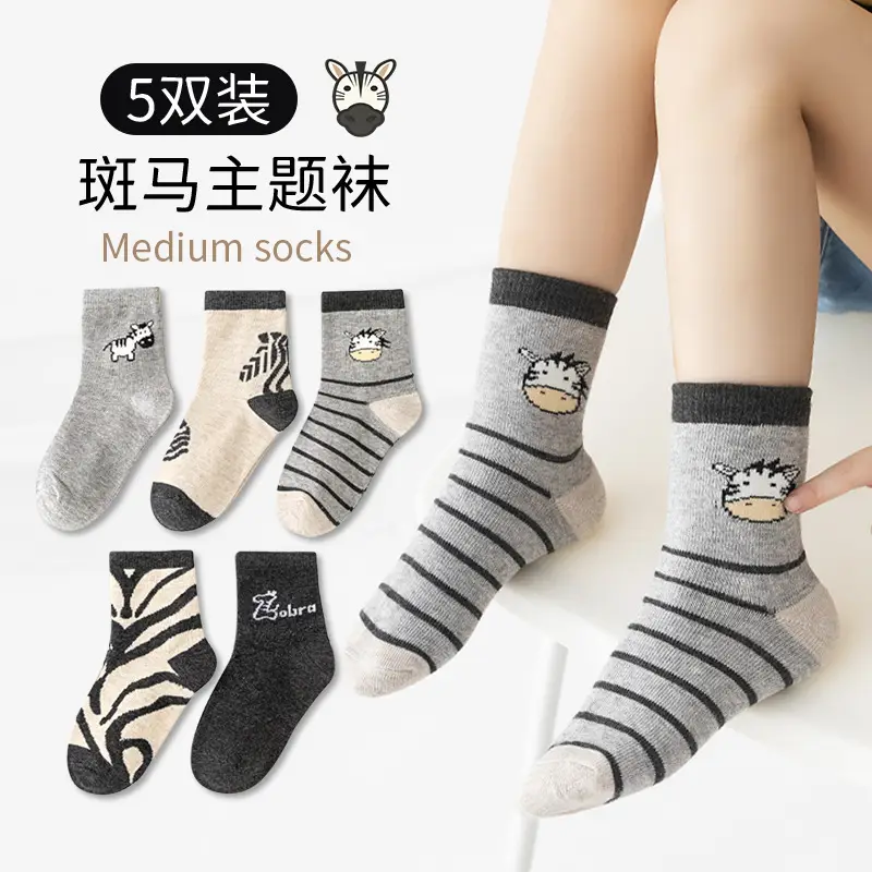 Children's Cartoon Cotton Socks Autumn Winter No.18 - Image 3