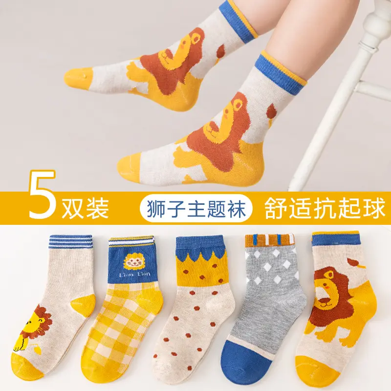 Children's Cartoon Cotton Socks Autumn Winter No.18 - Image 4