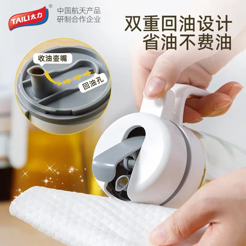 Taili Glass Oil Pot 350ml Leak-proof Auto Open - Image 6
