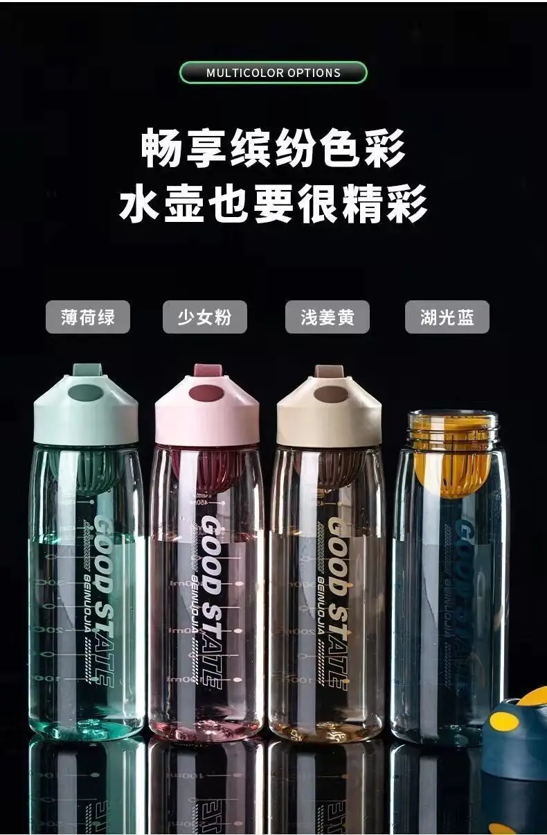 Girls Pink Water Bottle 480ML Portable Drop-proof — feature 11