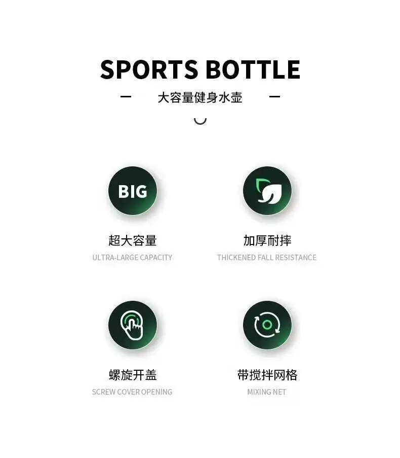 Girls Pink Water Bottle 480ML Portable Drop-proof — feature 2