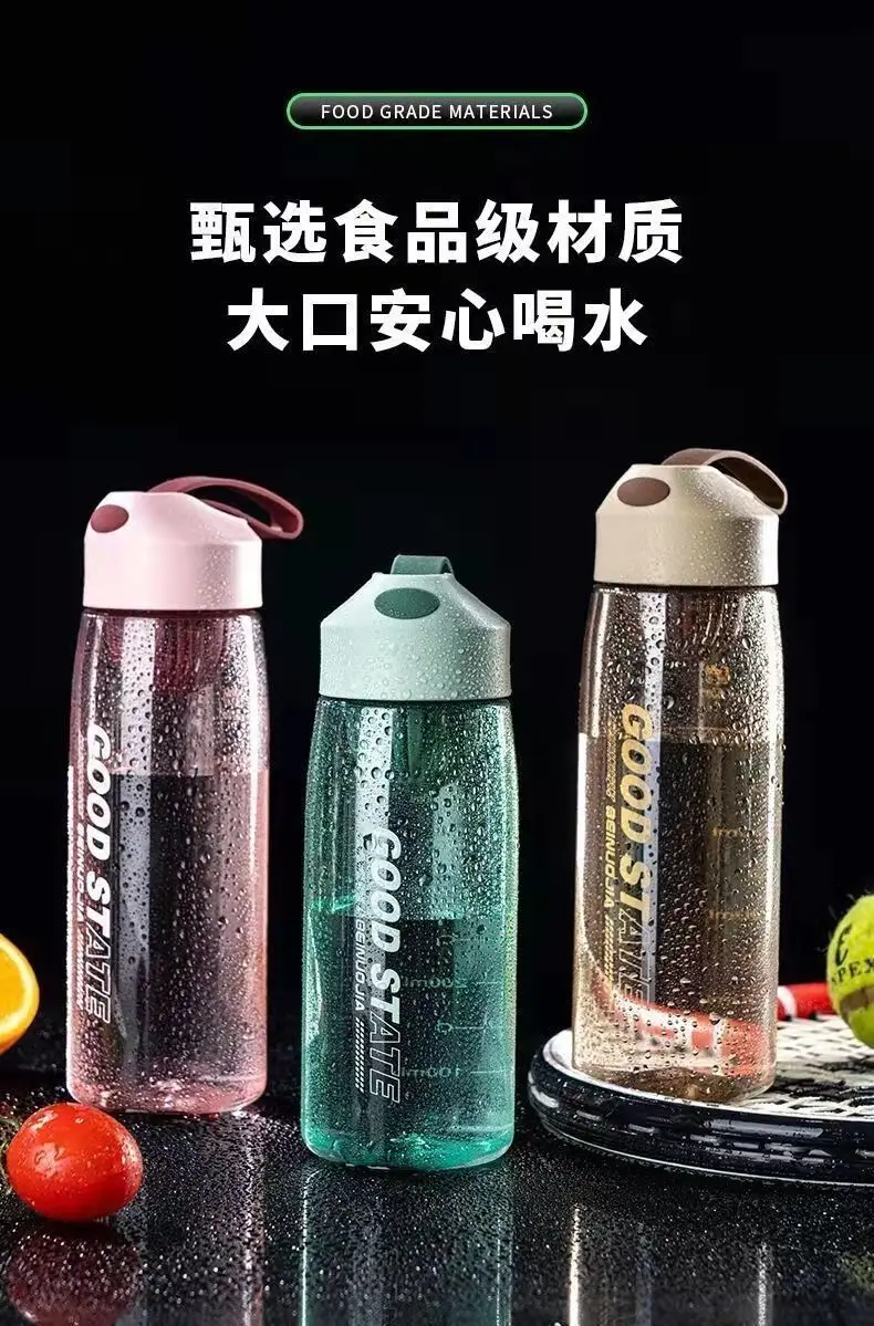 Girls Pink Water Bottle 480ML Portable Drop-proof — feature 4
