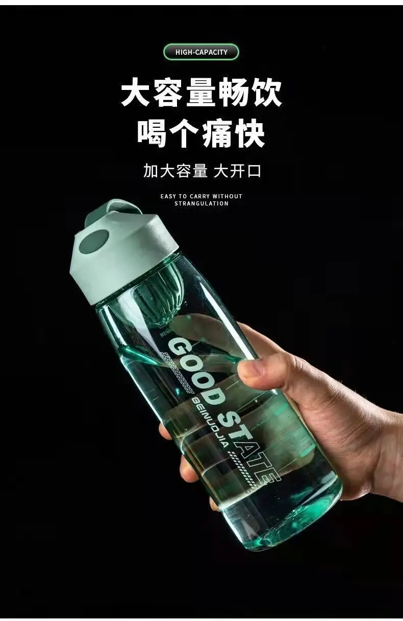Girls Pink Water Bottle 480ML Portable Drop-proof — feature 5