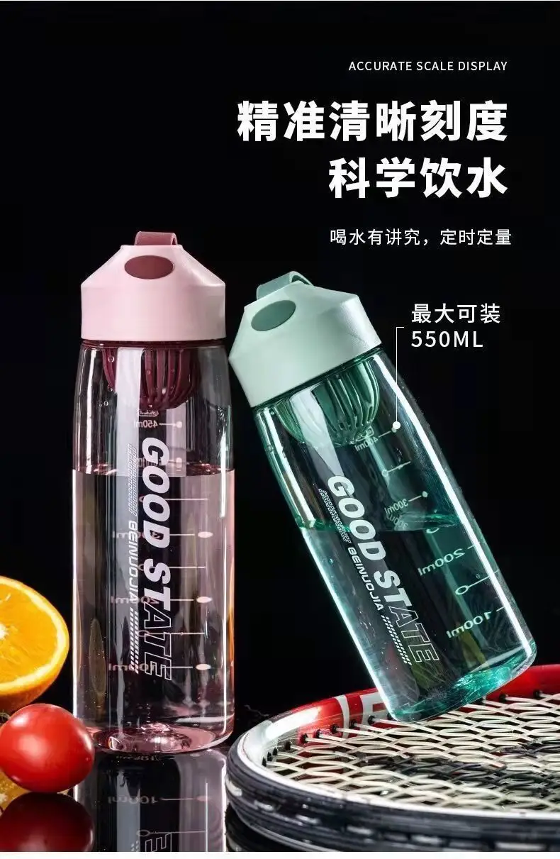 Girls Pink Water Bottle 480ML Portable Drop-proof — feature 6