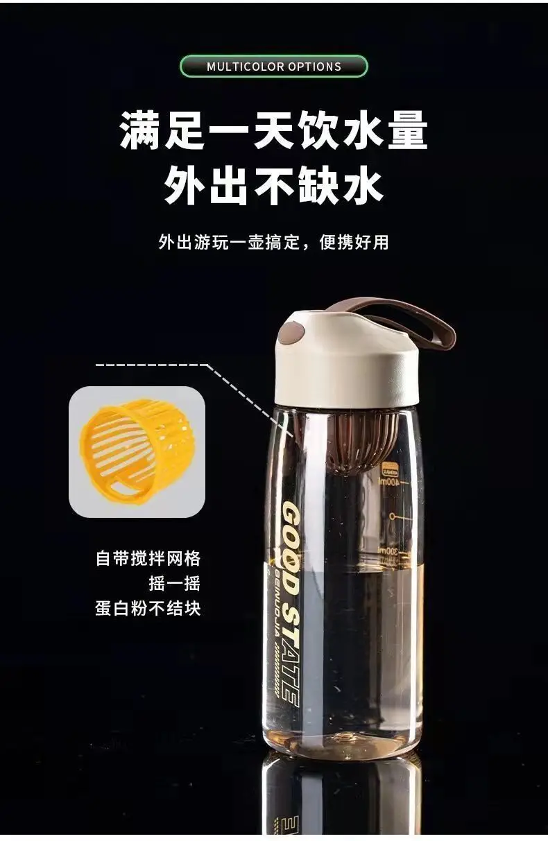 Girls Pink Water Bottle 480ML Portable Drop-proof — feature 8