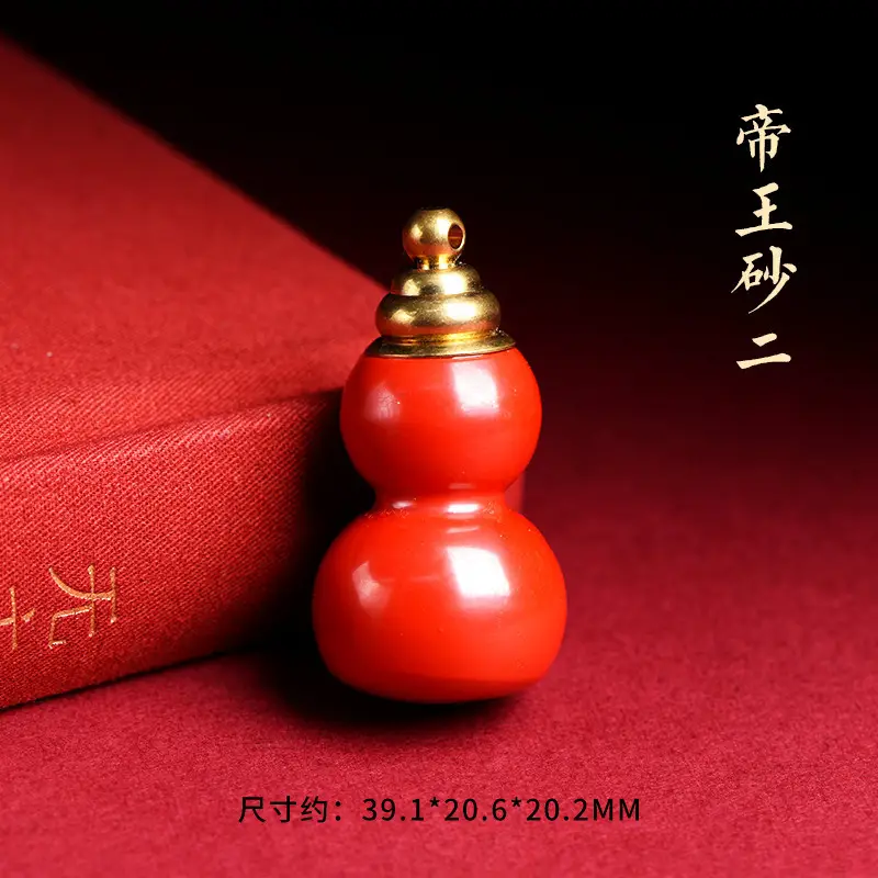 Jiuya Crystal Raw Mine Cinnabar Gourd Pendant Purple Gold Sand Imperial Sand Hollow Fulu Pendant - Image 2