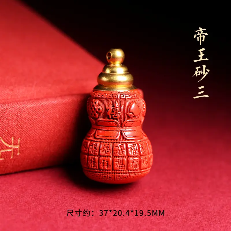 Jiuya Crystal Raw Mine Cinnabar Gourd Pendant Purple Gold Sand Imperial Sand Hollow Fulu Pendant - Image 3