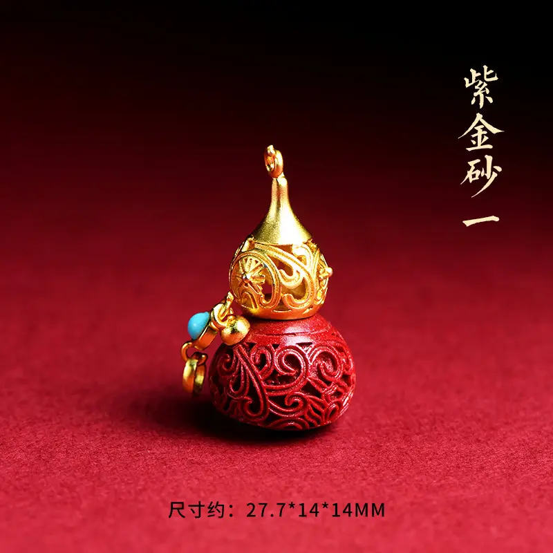 Jiuya Crystal Raw Mine Cinnabar Gourd Pendant Purple Gold Sand Imperial Sand Hollow Fulu Pendant - Image 4