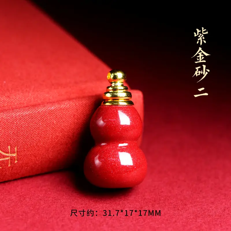 Jiuya Crystal Raw Mine Cinnabar Gourd Pendant Purple Gold Sand Imperial Sand Hollow Fulu Pendant - Image 5