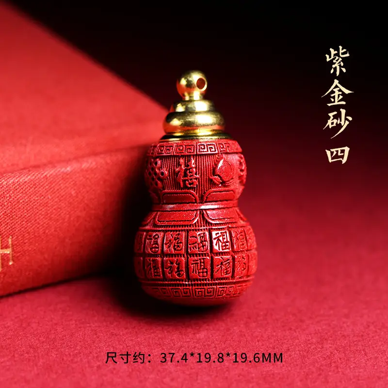 Jiuya Crystal Raw Mine Cinnabar Gourd Pendant Purple Gold Sand Imperial Sand Hollow Fulu Pendant - Image 7