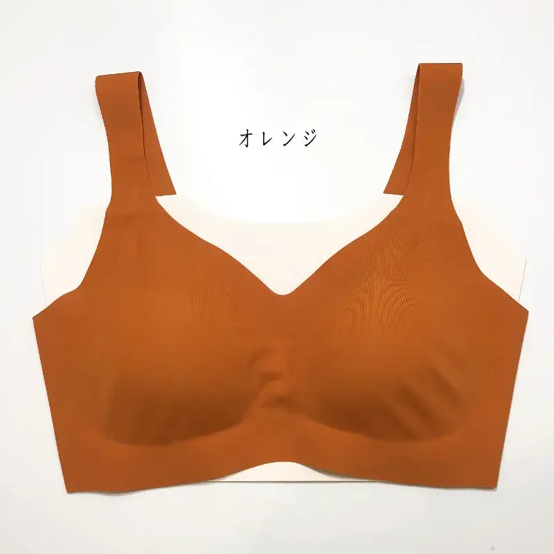 Beige Push Up Bra Cover with Deep V Neck