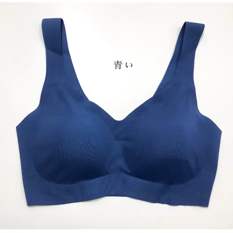 Beige Push Up Bra Cover with Deep V Neck