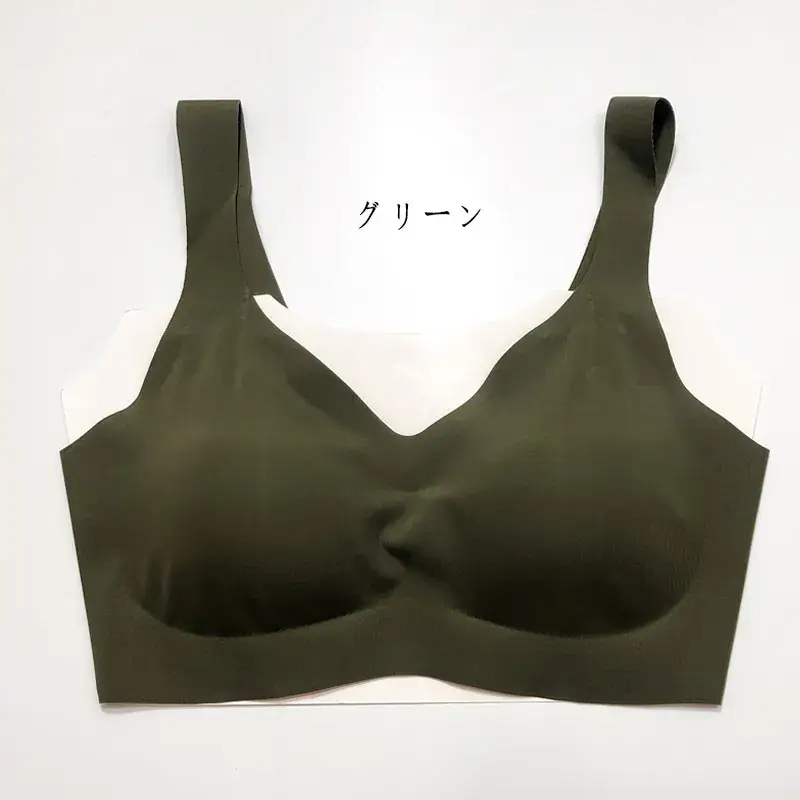 Beige Push Up Bra Cover with Deep V Neck