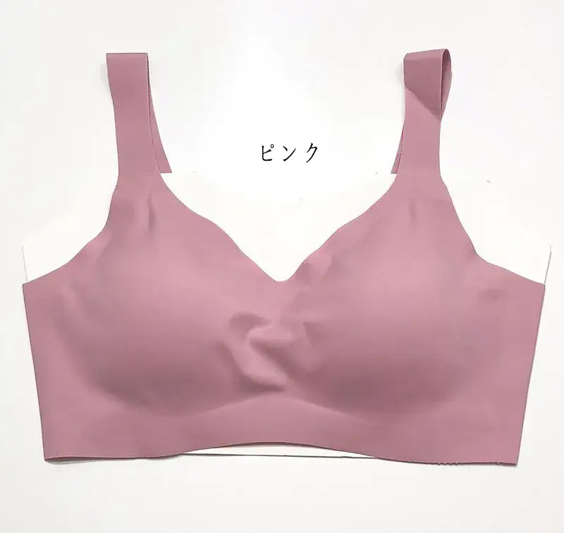 Beige Push Up Bra Cover with Deep V Neck