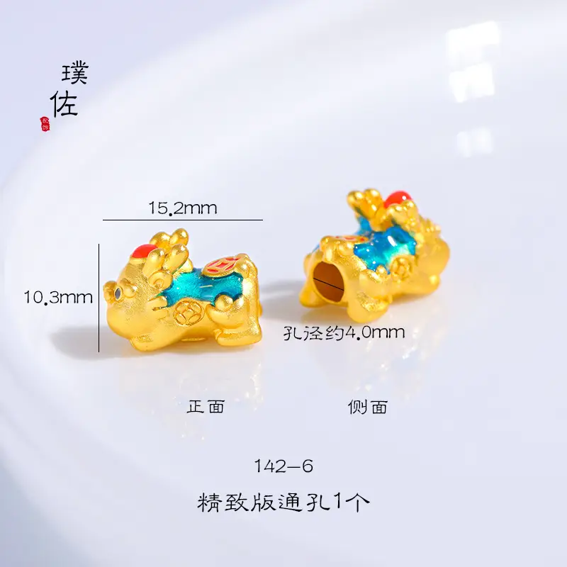 Gold DIY Bracelet Set for Women & Girls - Image 4