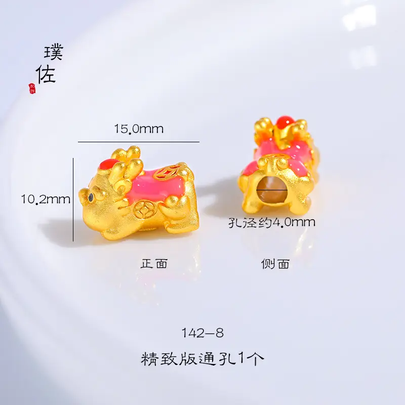 Gold DIY Bracelet Set for Women & Girls - Image 6