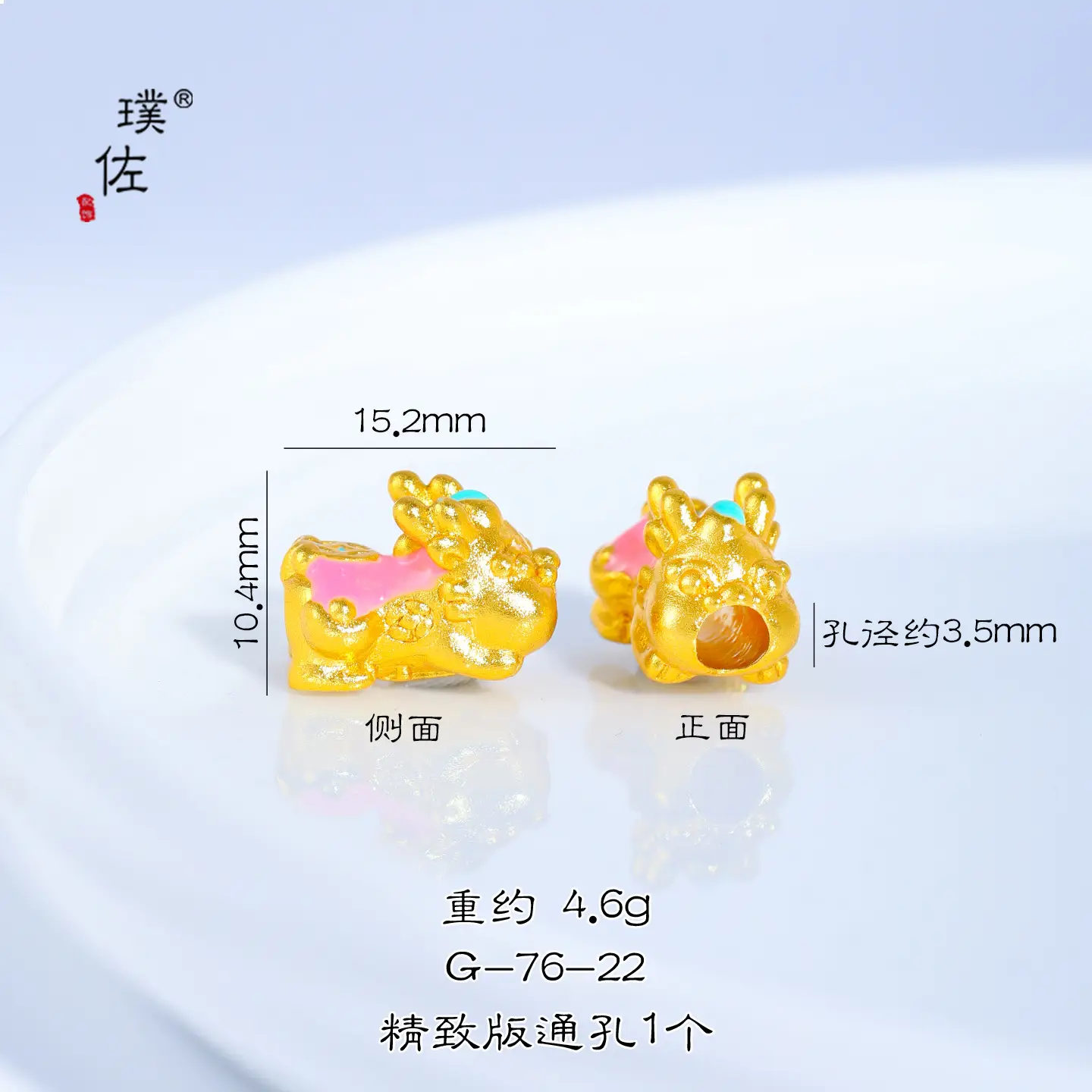 Gold DIY Bracelet Set for Women & Girls - Image 7