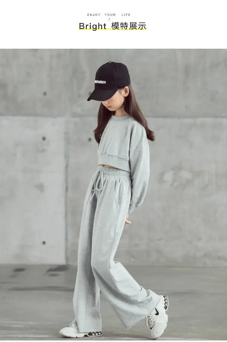 Girls Long Sleeve Sweatshirt Pants Set Medium to XL — feature 4