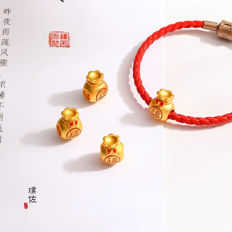 Gold Bow Red Bracelet with Transfer Beads - Image 3