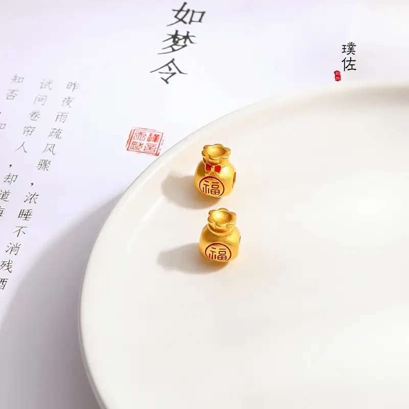 Gold Bow Red Bracelet with Transfer Beads — feature 2