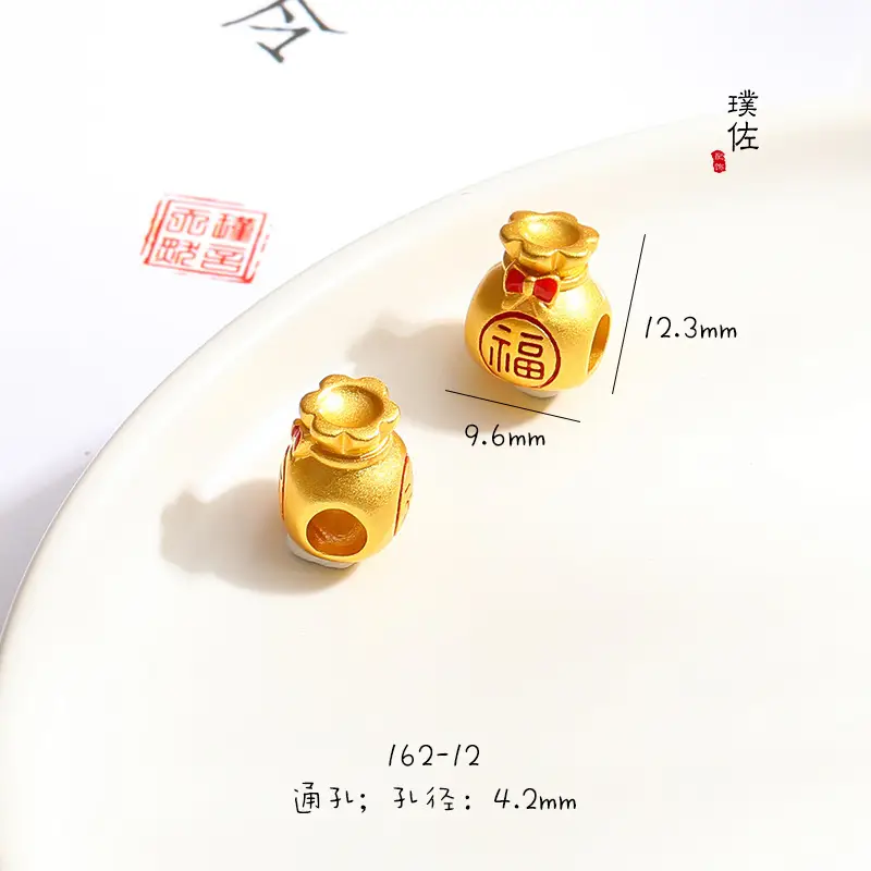 Gold Bow Red Bracelet with Transfer Beads — feature 5