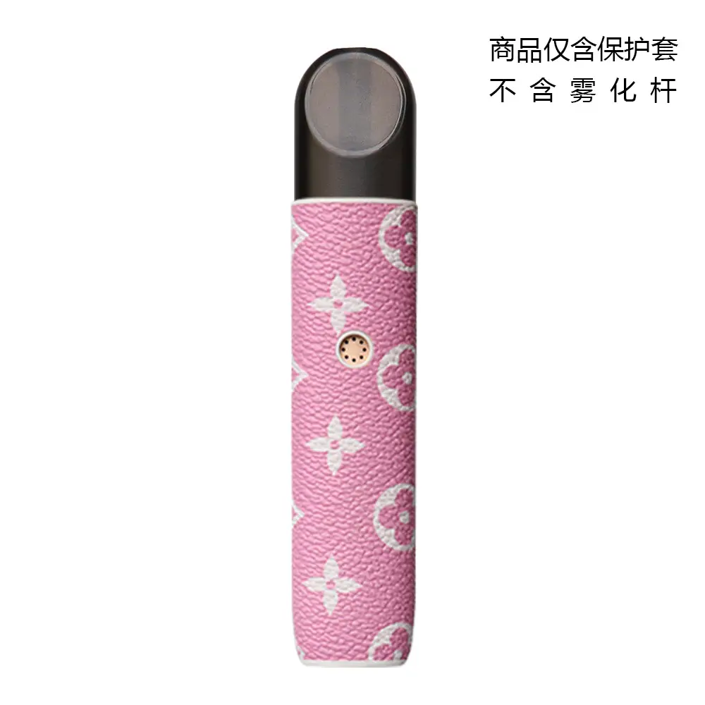 Yue Carved Protective Cover for RelX4 Generation 5 Pin Seconds Change - Image 6