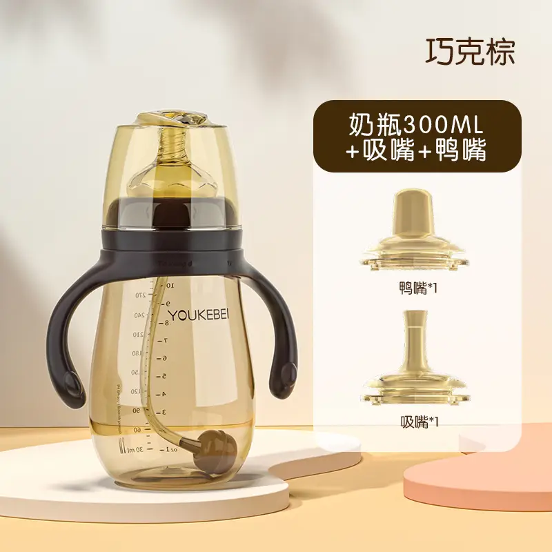 300ml-standard + suction mouth + duck bill [one bottle for three uses]]