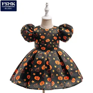 Pumpkin Witch Dress for Girls Halloween Cosplay Dress Orange Black — feature 5