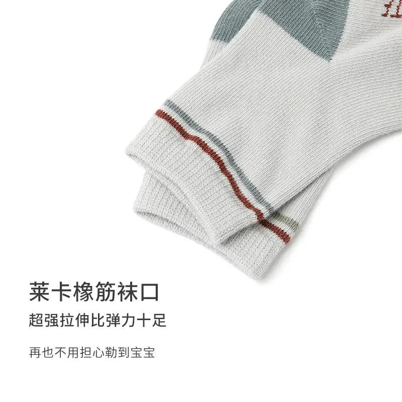 Baby Socks Autumn Winter Cotton Striped Japanese Korean - Image 4