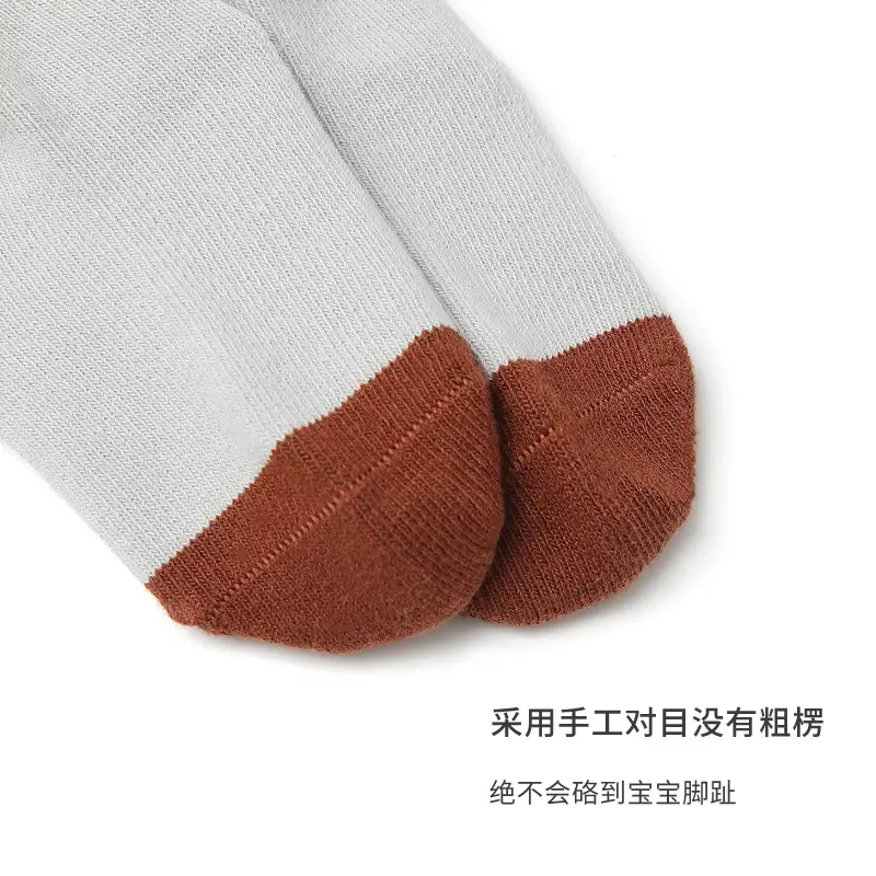 Baby Socks Autumn Winter Cotton Striped Japanese Korean - Image 5