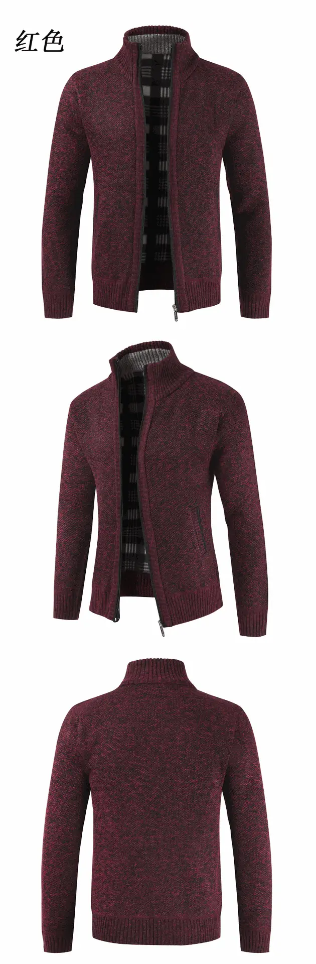 Men's Black Knitted Zipper Cardigan Coat — feature 9