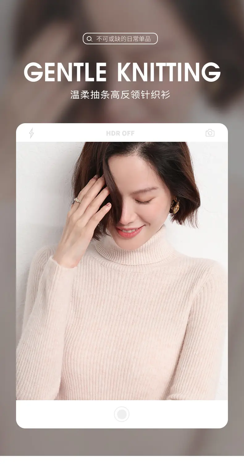 抽条高翻_01.jpg