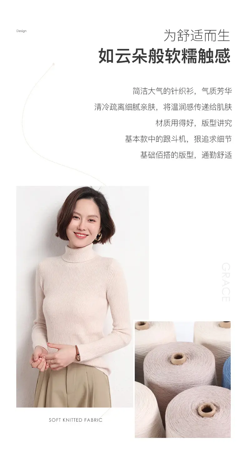 抽条高翻_02.jpg