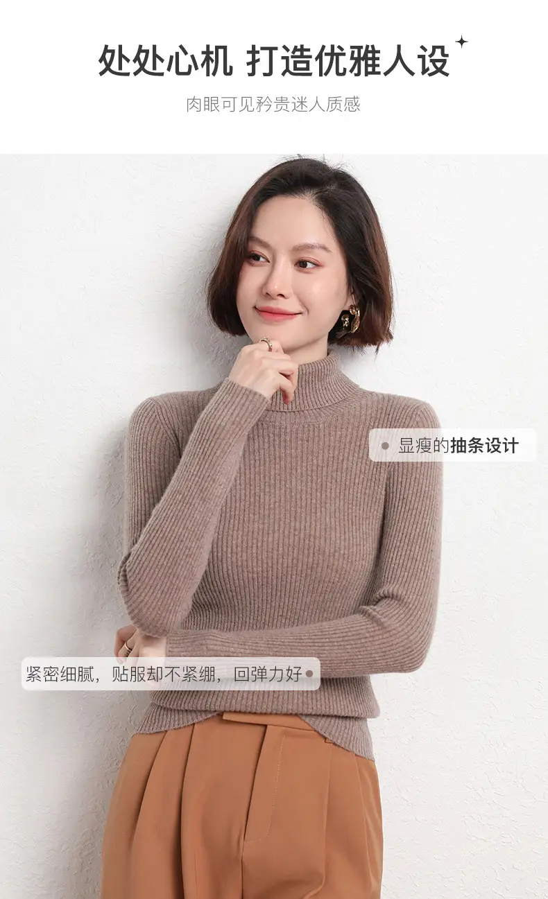 抽条高翻_03.jpg