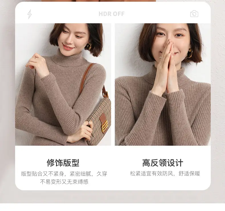 抽条高翻_04.jpg