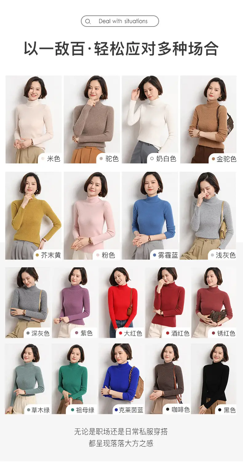抽条高翻_07.jpg
