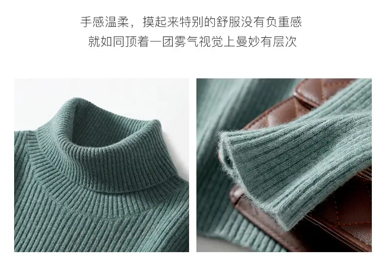 抽条高翻_09.jpg