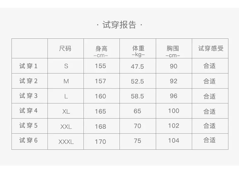 抽条高翻_11.jpg