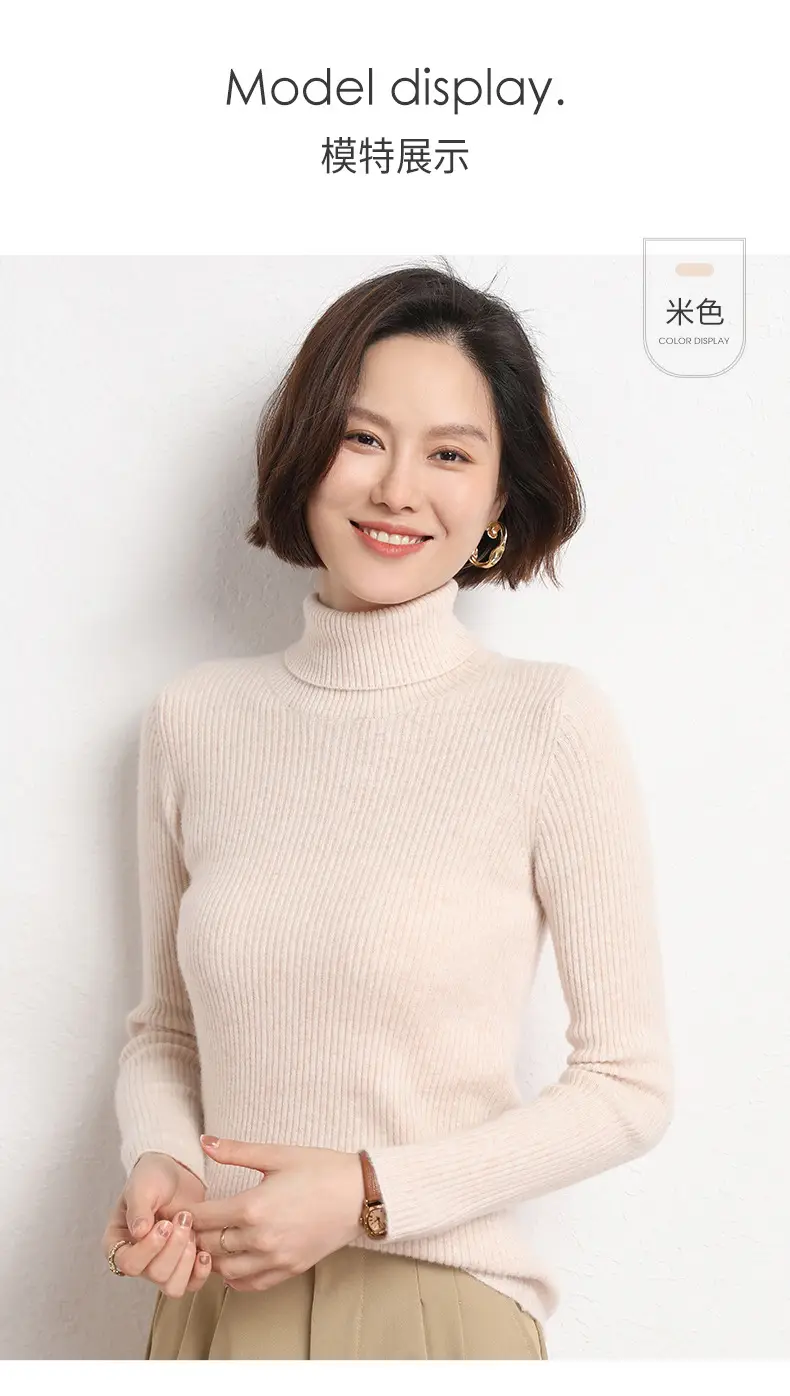 抽条高翻_12.jpg