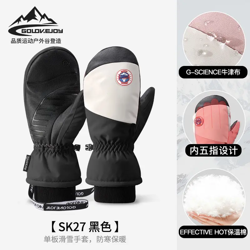 Winter Ski Gloves for Men Women Waterproof Touch Screen Fleece Lined - Image 9