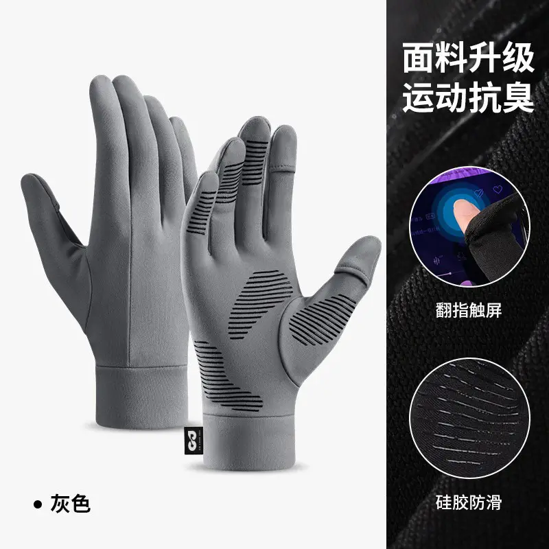 Winter Ski Gloves for Men Women Waterproof Touch Screen Fleece Lined - Image 13