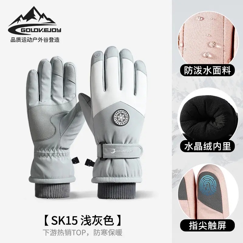 Winter Ski Gloves for Men Women Waterproof Touch Screen Fleece Lined - Image 3