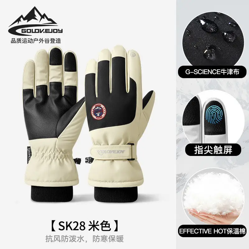 Winter Ski Gloves for Men Women Waterproof Touch Screen Fleece Lined - Image 5